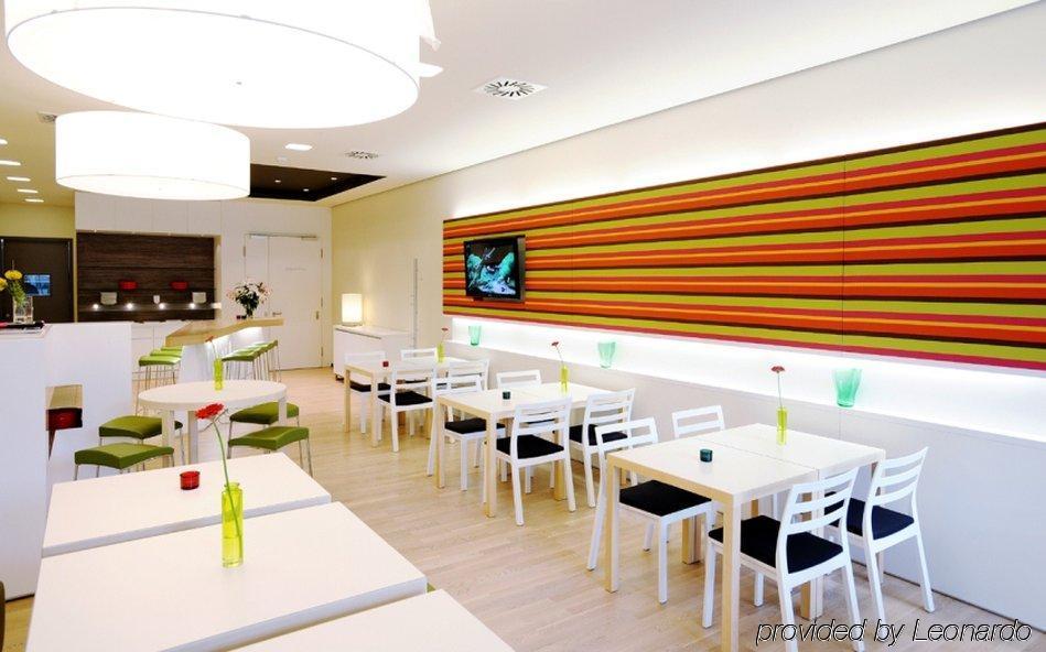 Harry'S Home Dornbirn Hotel & Apartments Εξωτερικό φωτογραφία